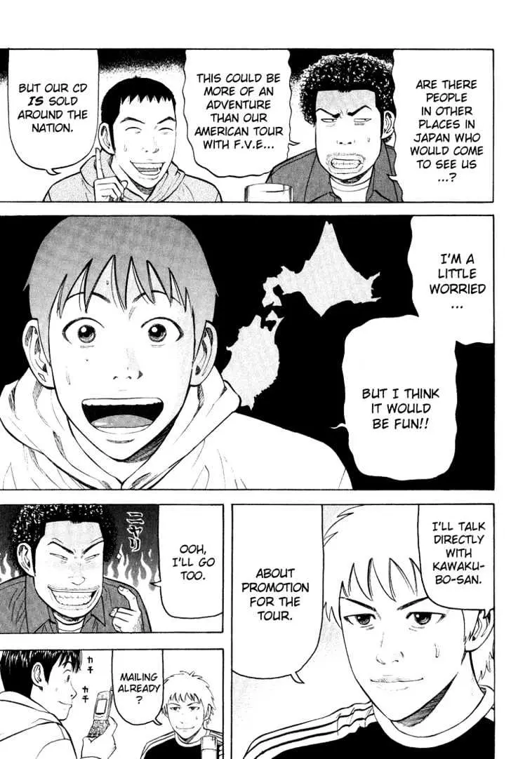Read Beck chapter 48 image 5 on Lezhin