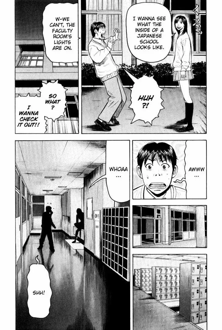 Read Beck chapter 48 image 50 on Lezhin