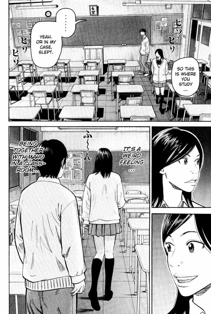 Read Beck chapter 48 image 52 on Lezhin