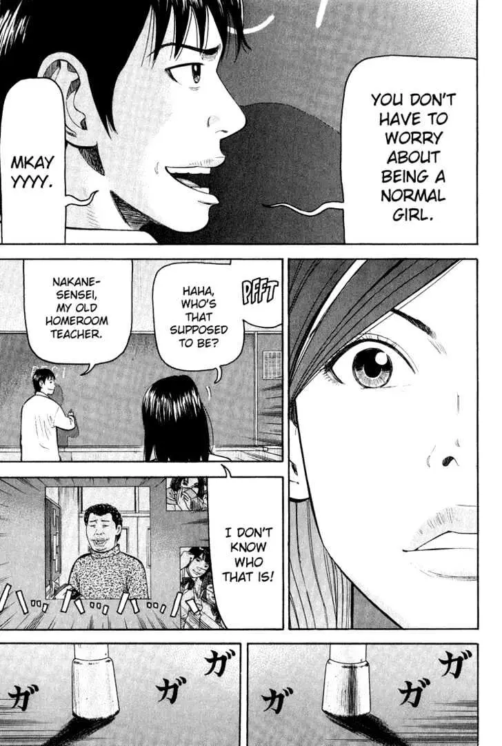 Read Beck chapter 48 image 55 on Lezhin