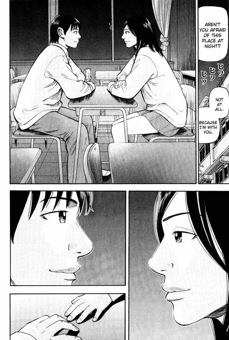 Read Beck chapter 48 image 56 on Lezhin