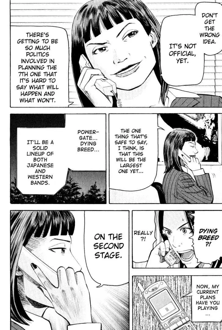 Read Beck chapter 48 image 60 on Lezhin