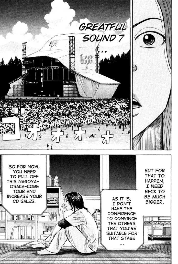 Read Beck chapter 48 image 61 on Lezhin