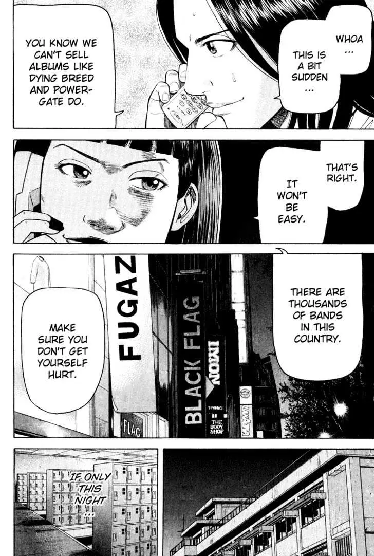 Read Beck chapter 48 image 62 on Lezhin
