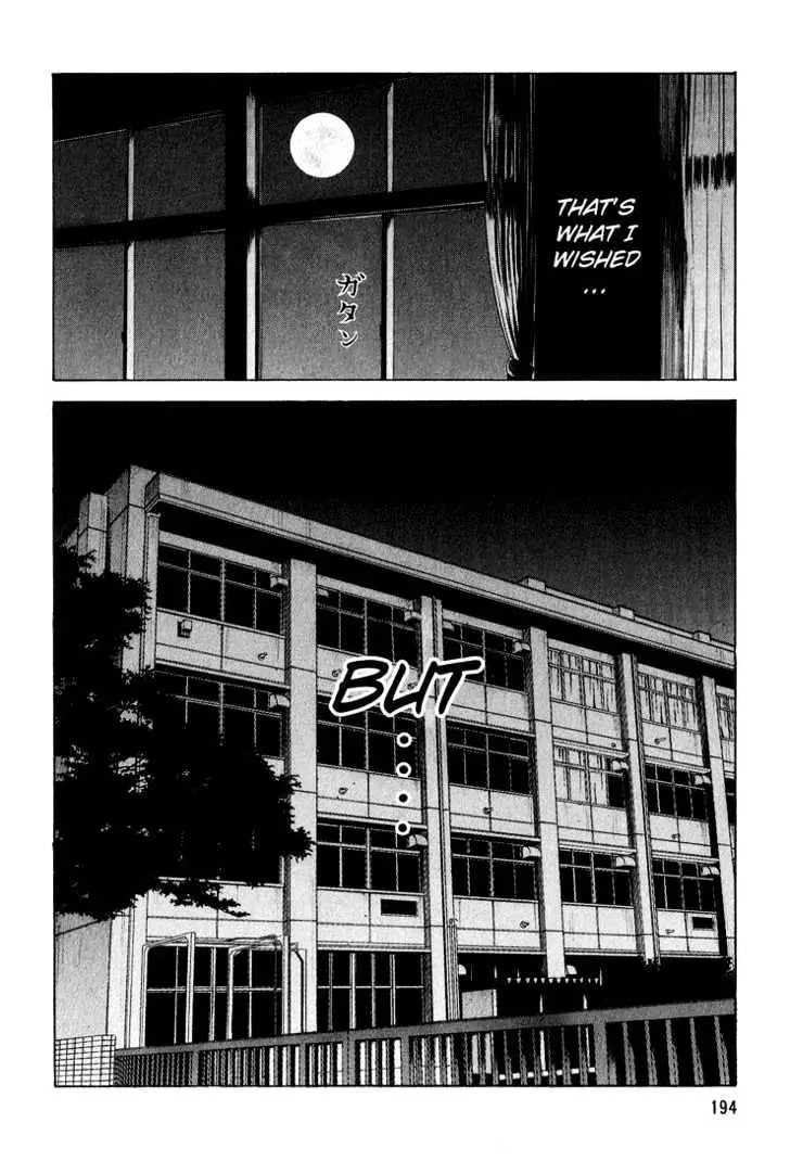Read Beck chapter 48 image 64 on Lezhin