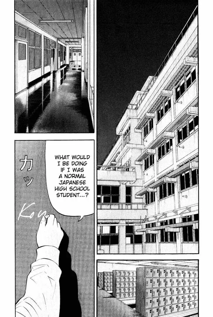 Read Beck chapter 48 image 65 on Lezhin
