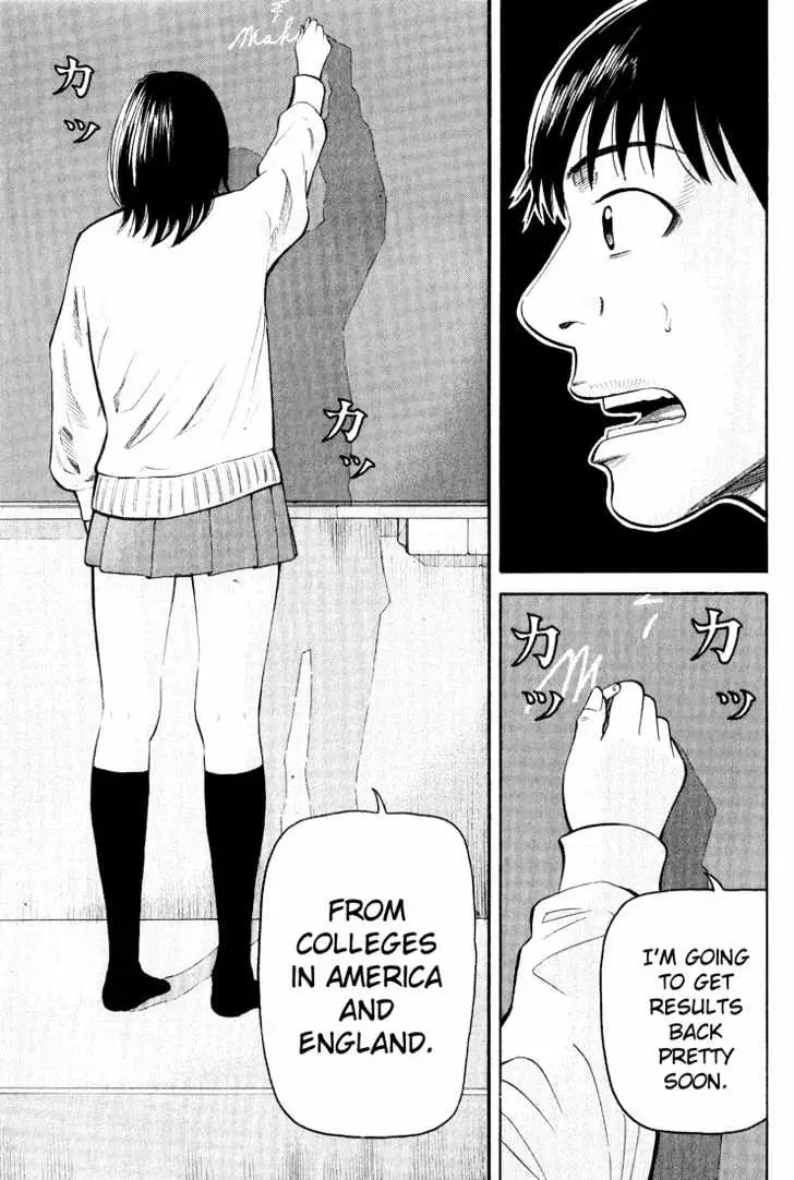 Read Beck chapter 48 image 67 on Lezhin