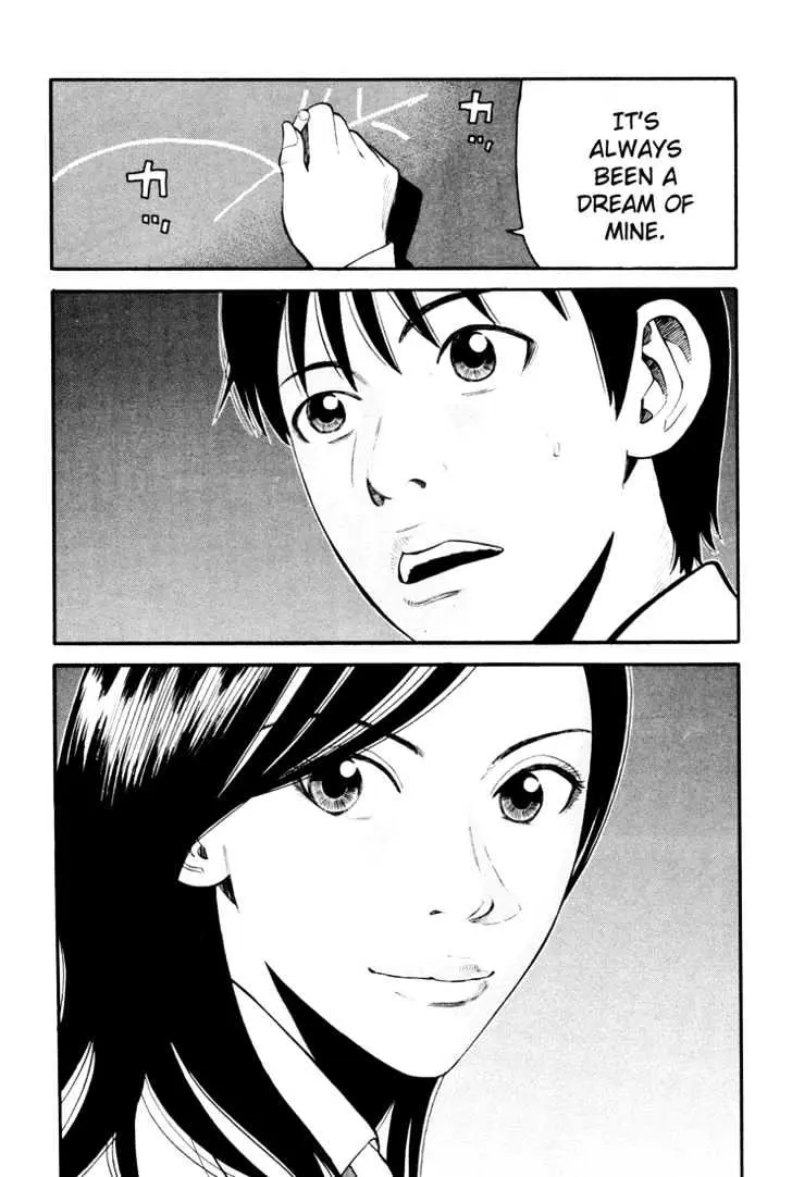 Read Beck chapter 49 image 10 on Lezhin