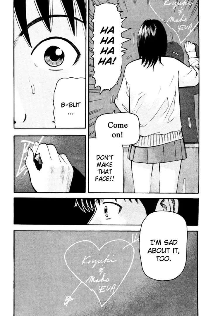 Read Beck chapter 49 image 11 on Lezhin