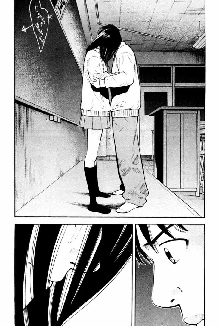 Read Beck chapter 49 image 13 on Lezhin