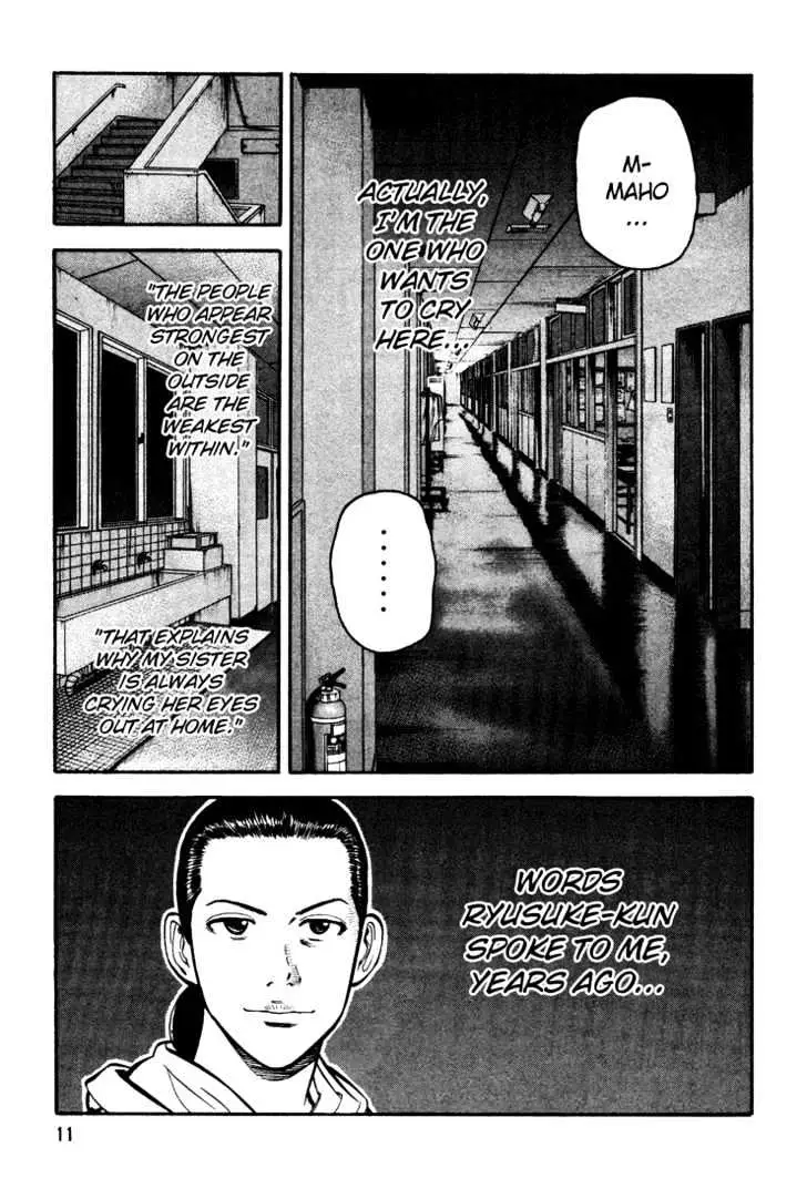 Read Beck chapter 49 image 14 on Lezhin