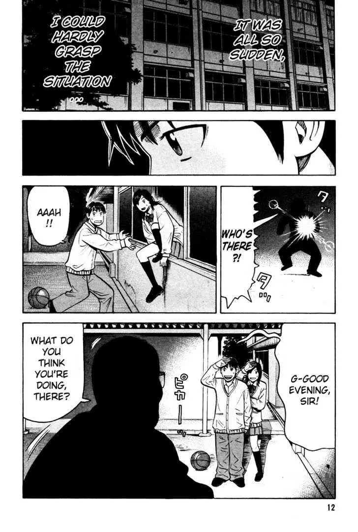 Read Beck chapter 49 image 15 on Lezhin
