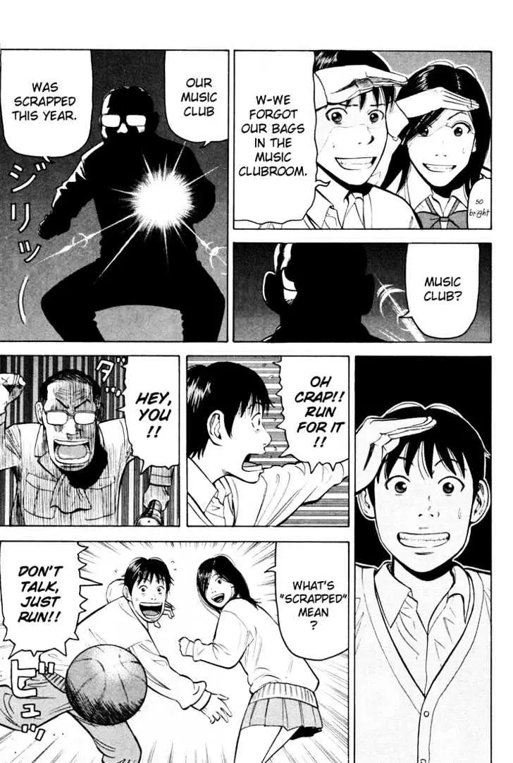 Read Beck chapter 49 image 16 on Lezhin
