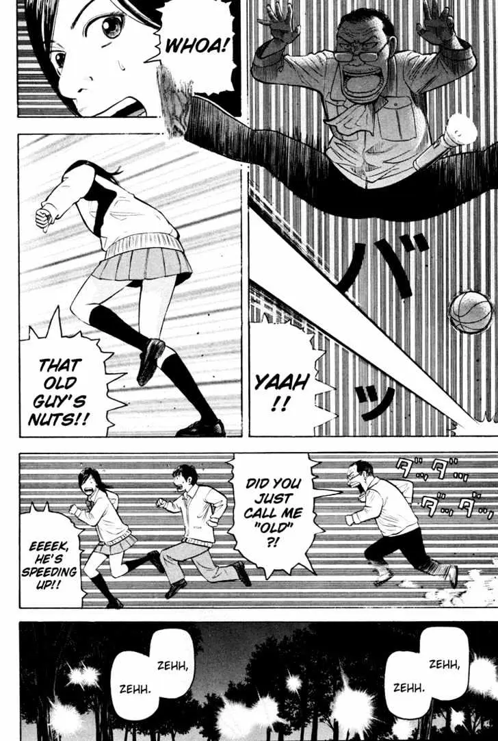 Read Beck chapter 49 image 17 on Lezhin