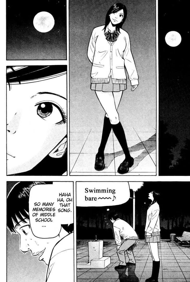 Read Beck chapter 49 image 19 on Lezhin