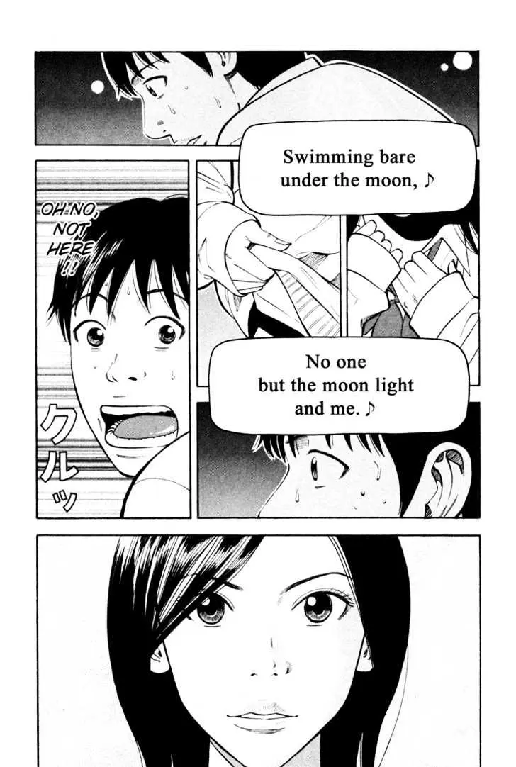 Read Beck chapter 49 image 20 on Lezhin