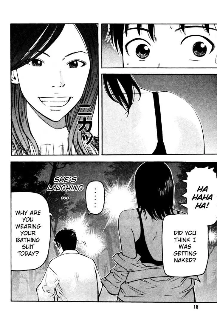 Read Beck chapter 49 image 21 on Lezhin