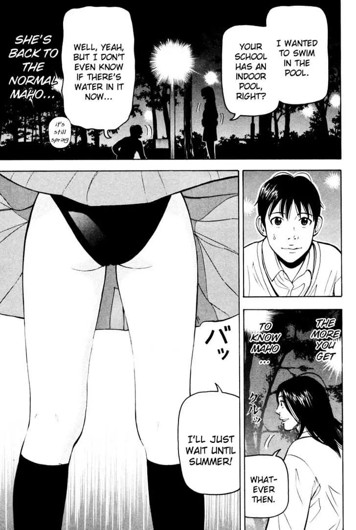 Read Beck chapter 49 image 22 on Lezhin