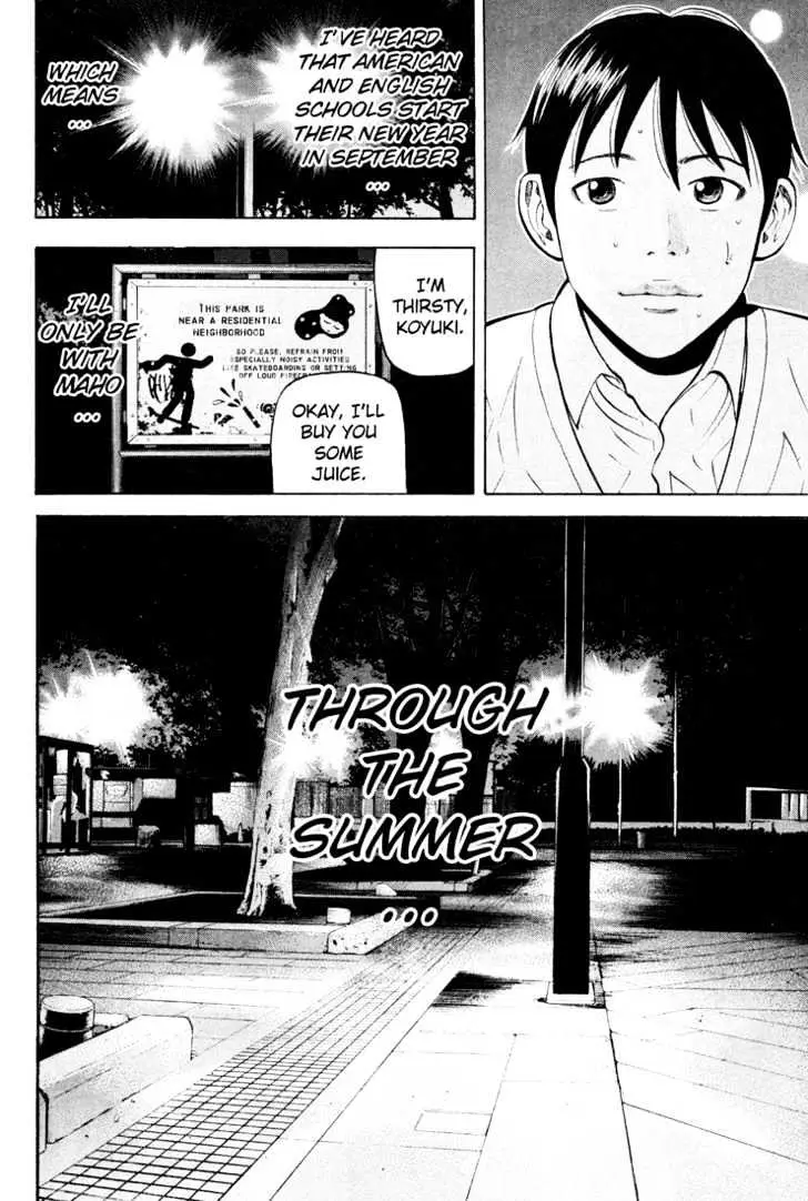 Read Beck chapter 49 image 23 on Lezhin