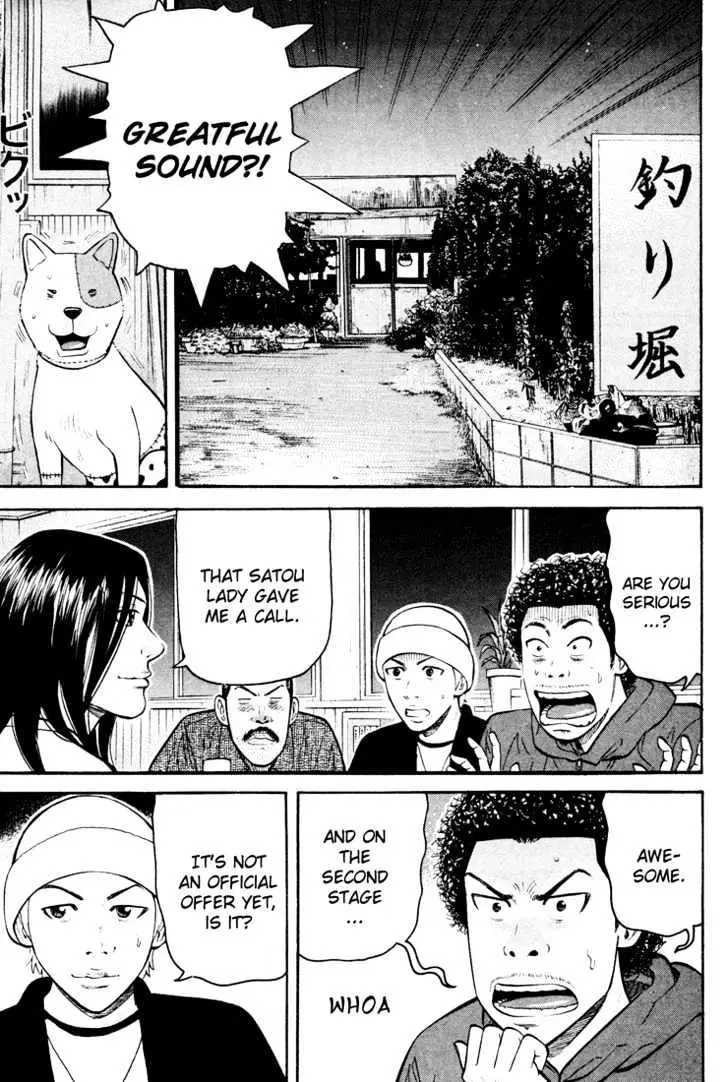 Read Beck chapter 49 image 24 on Lezhin