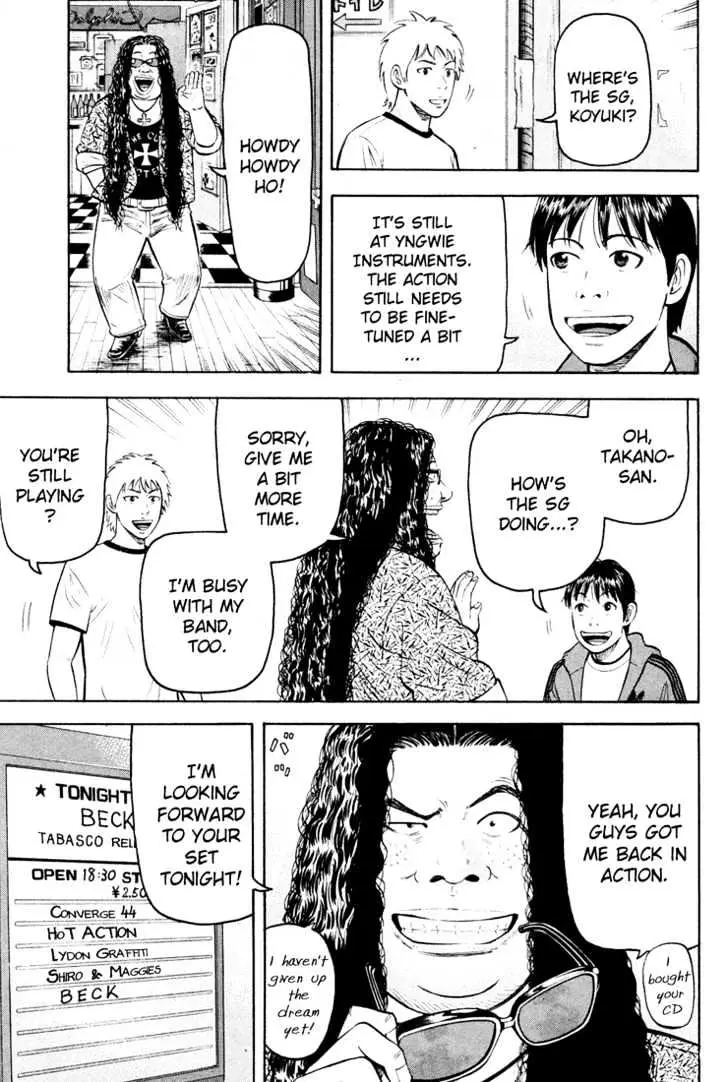 Read Beck chapter 49 image 28 on Lezhin