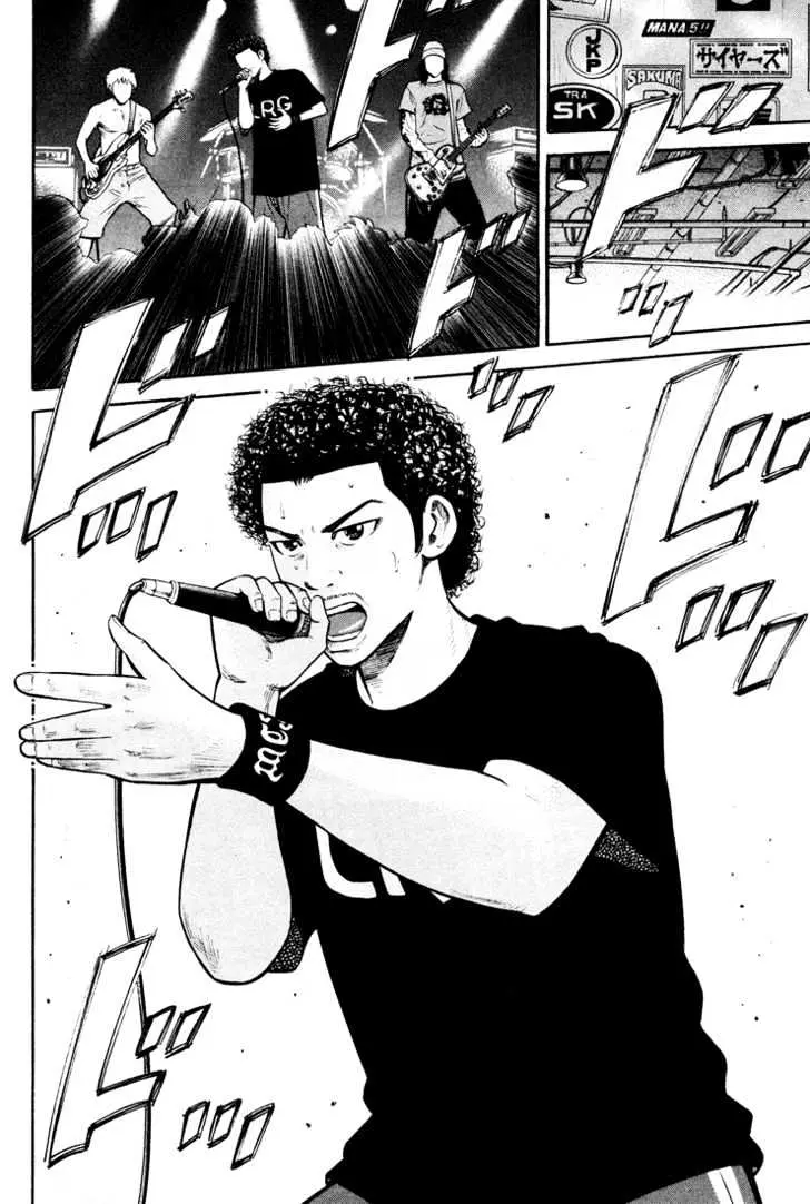 Read Beck chapter 49 image 29 on Lezhin