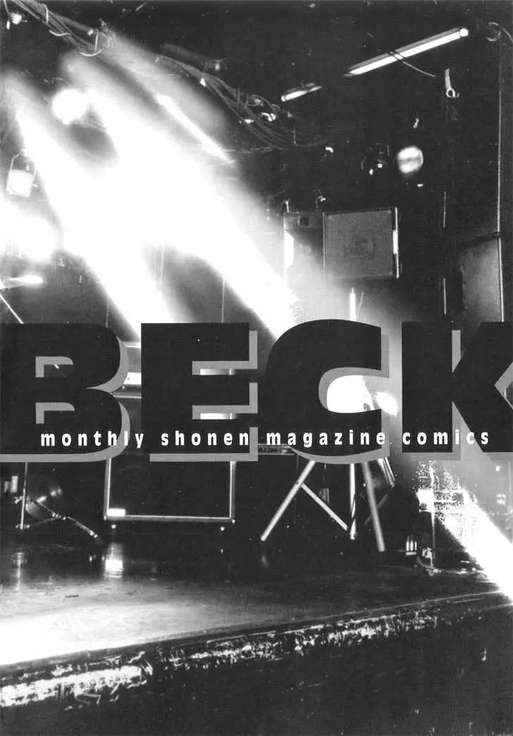 Read Beck chapter 49 image 3 on Lezhin