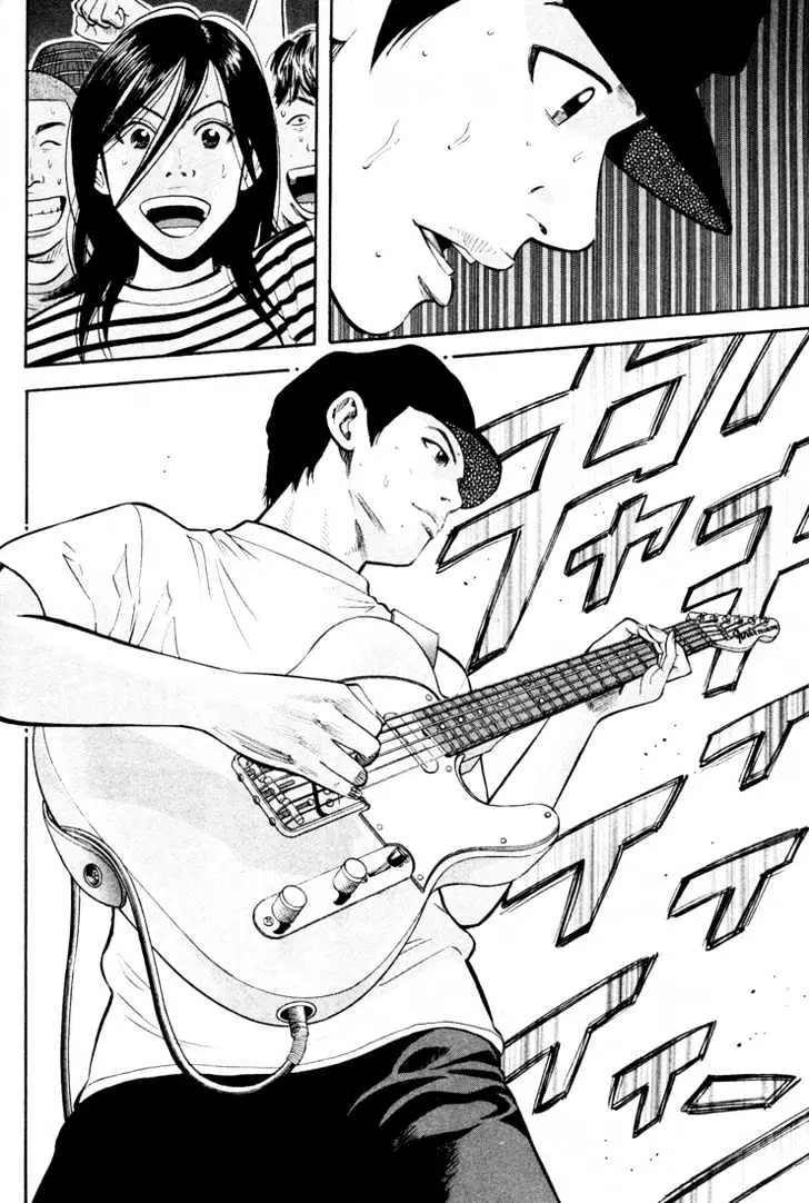 Read Beck chapter 49 image 31 on Lezhin