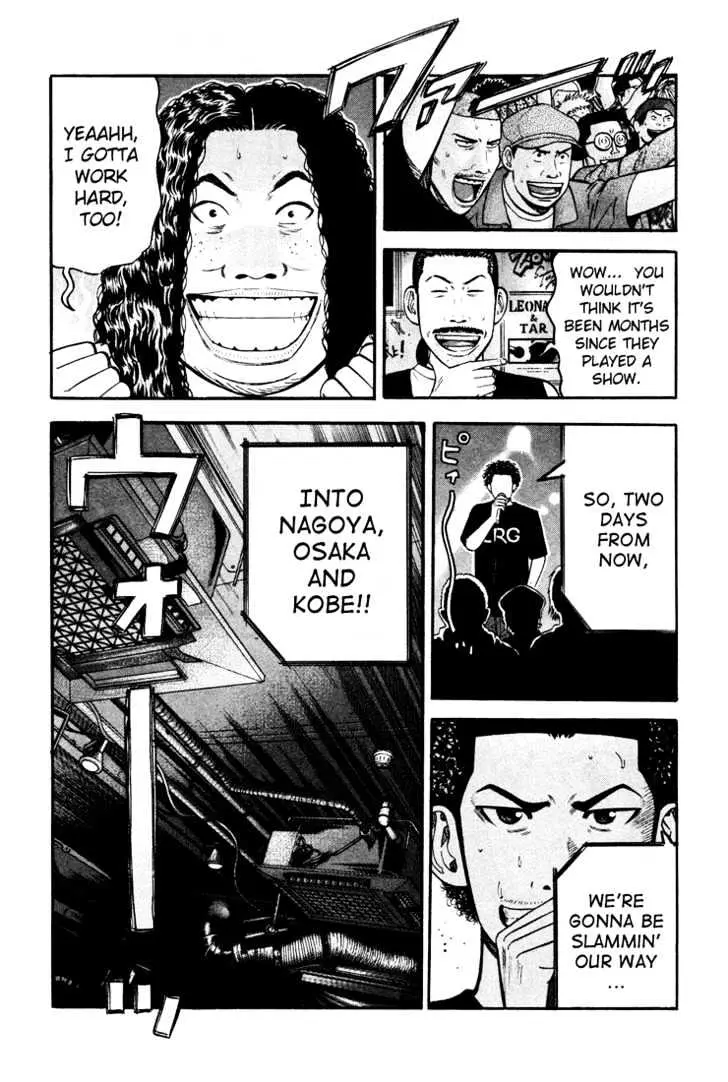 Read Beck chapter 49 image 32 on Lezhin