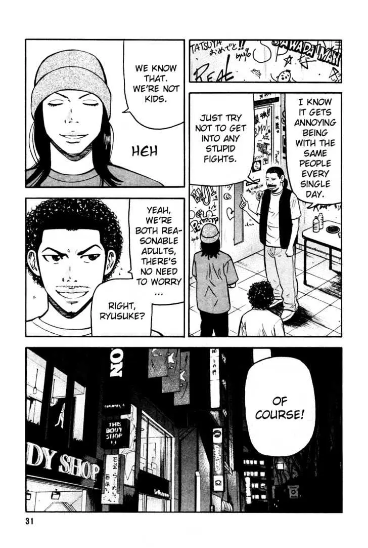Read Beck chapter 49 image 34 on Lezhin
