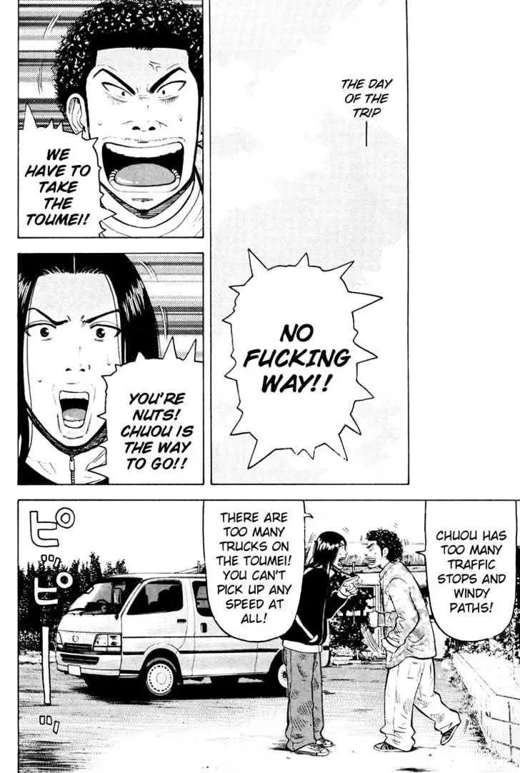 Read Beck chapter 49 image 35 on Lezhin
