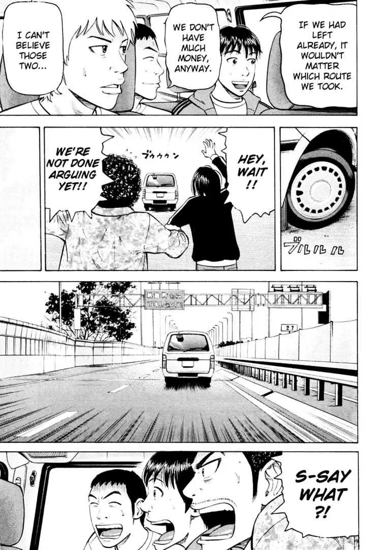Read Beck chapter 49 image 36 on Lezhin