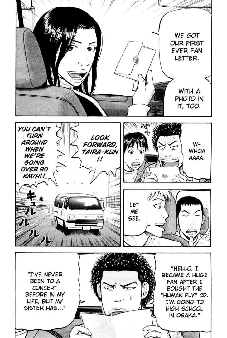 Read Beck chapter 49 image 37 on Lezhin