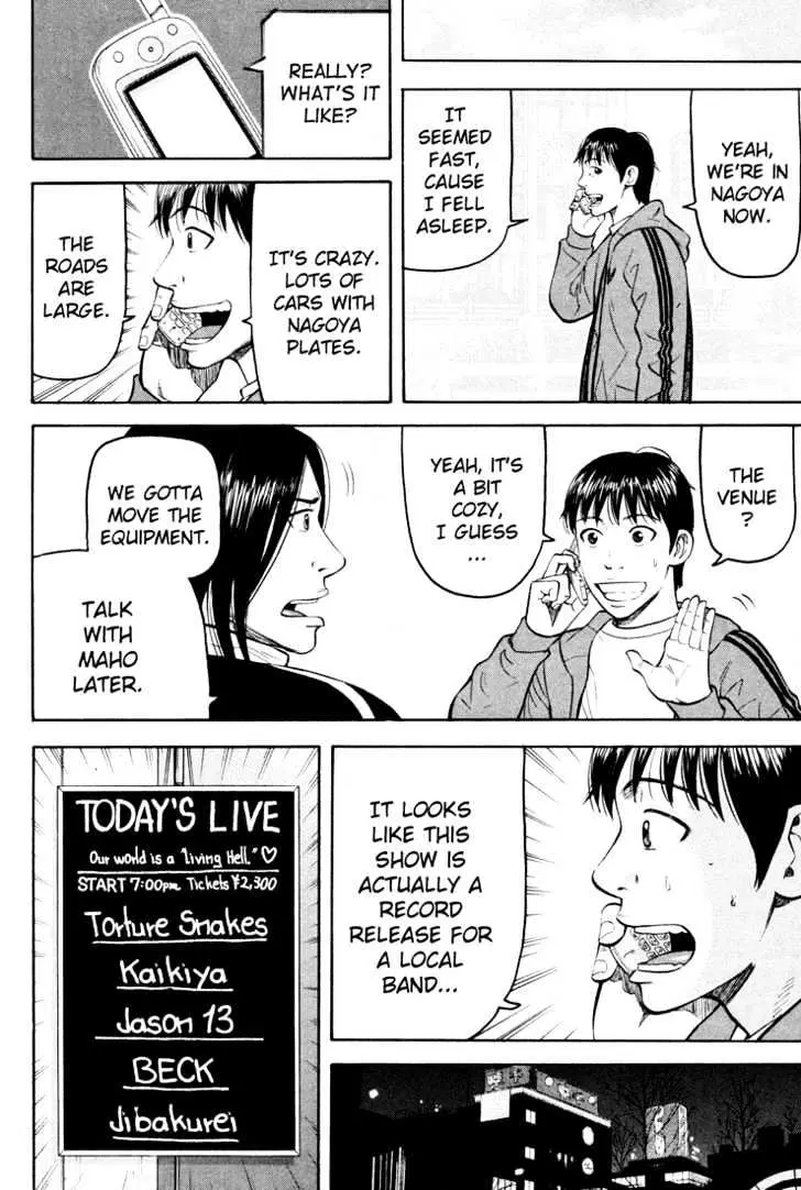 Read Beck chapter 49 image 41 on Lezhin