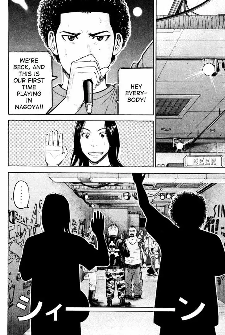 Read Beck chapter 49 image 43 on Lezhin