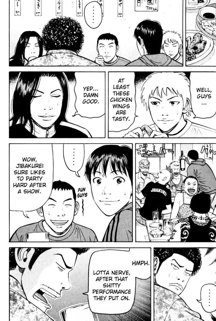 Read Beck chapter 49 image 47 on Lezhin