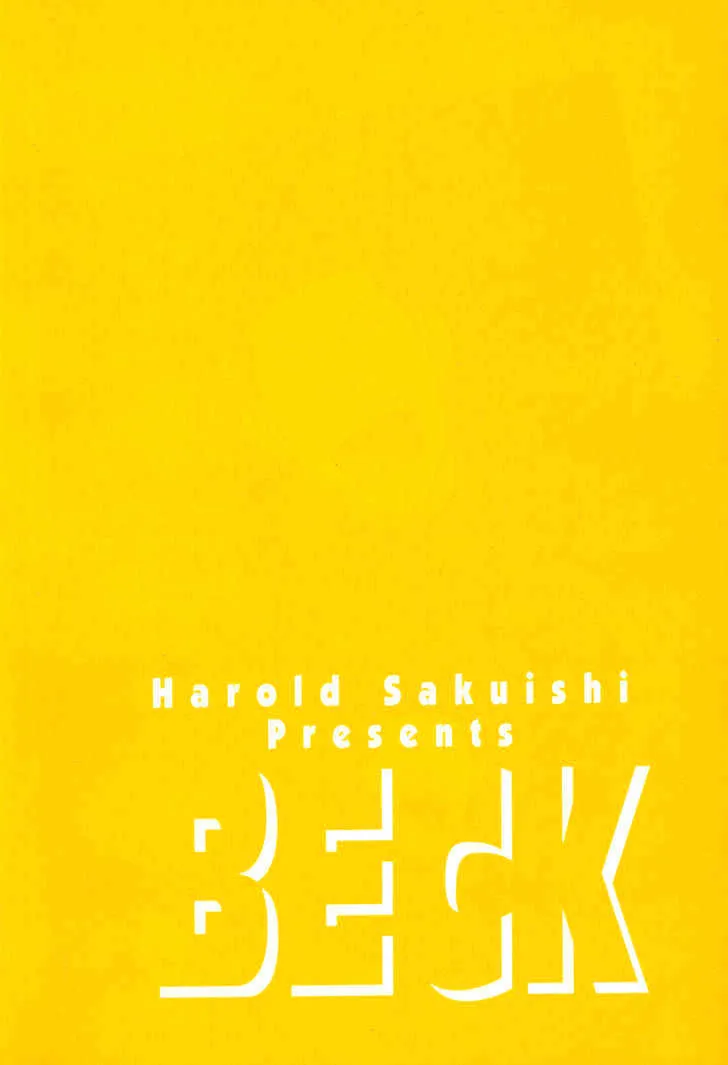 Read Beck chapter 49 image 5 on Lezhin