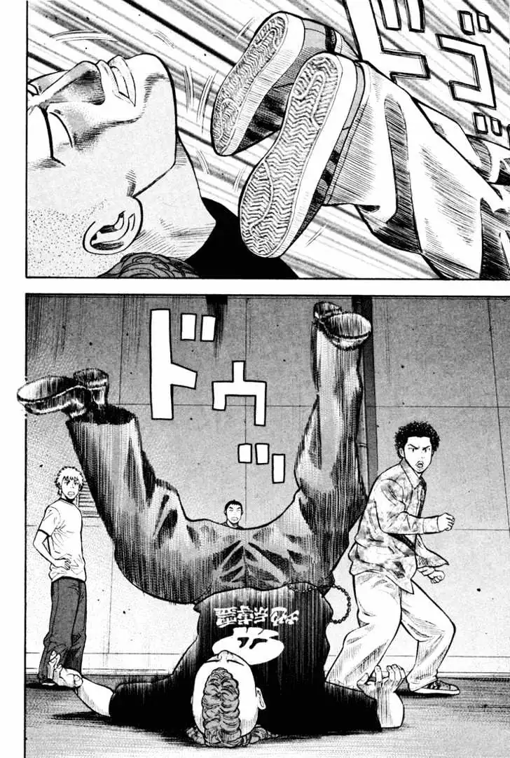 Read Beck chapter 49 image 51 on Lezhin