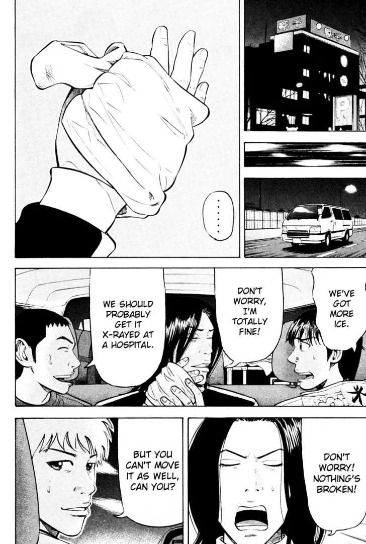 Read Beck chapter 49 image 55 on Lezhin