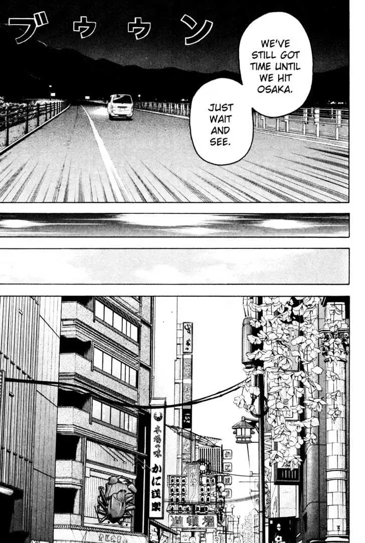 Read Beck chapter 49 image 56 on Lezhin