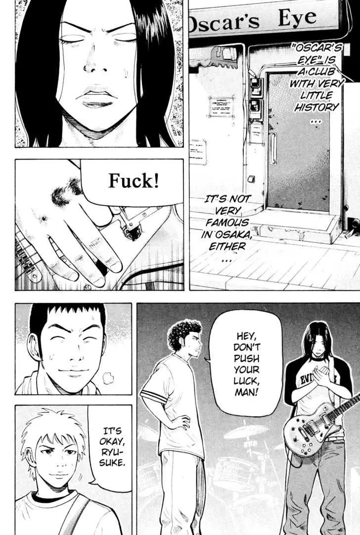 Read Beck chapter 49 image 57 on Lezhin