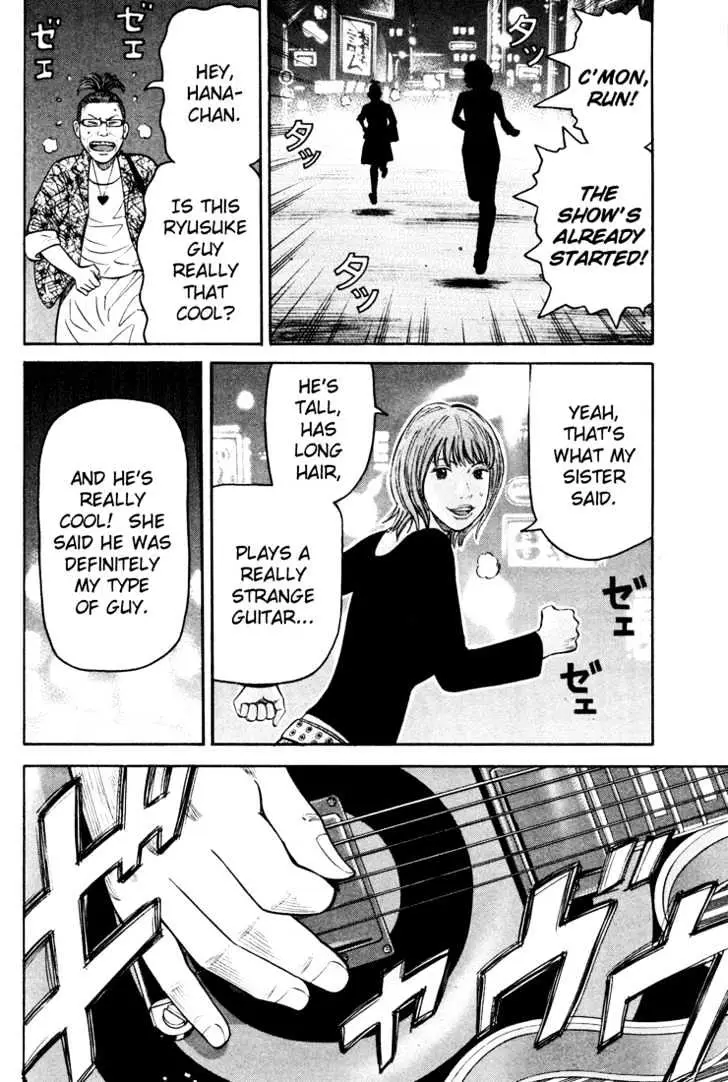Read Beck chapter 49 image 63 on Lezhin