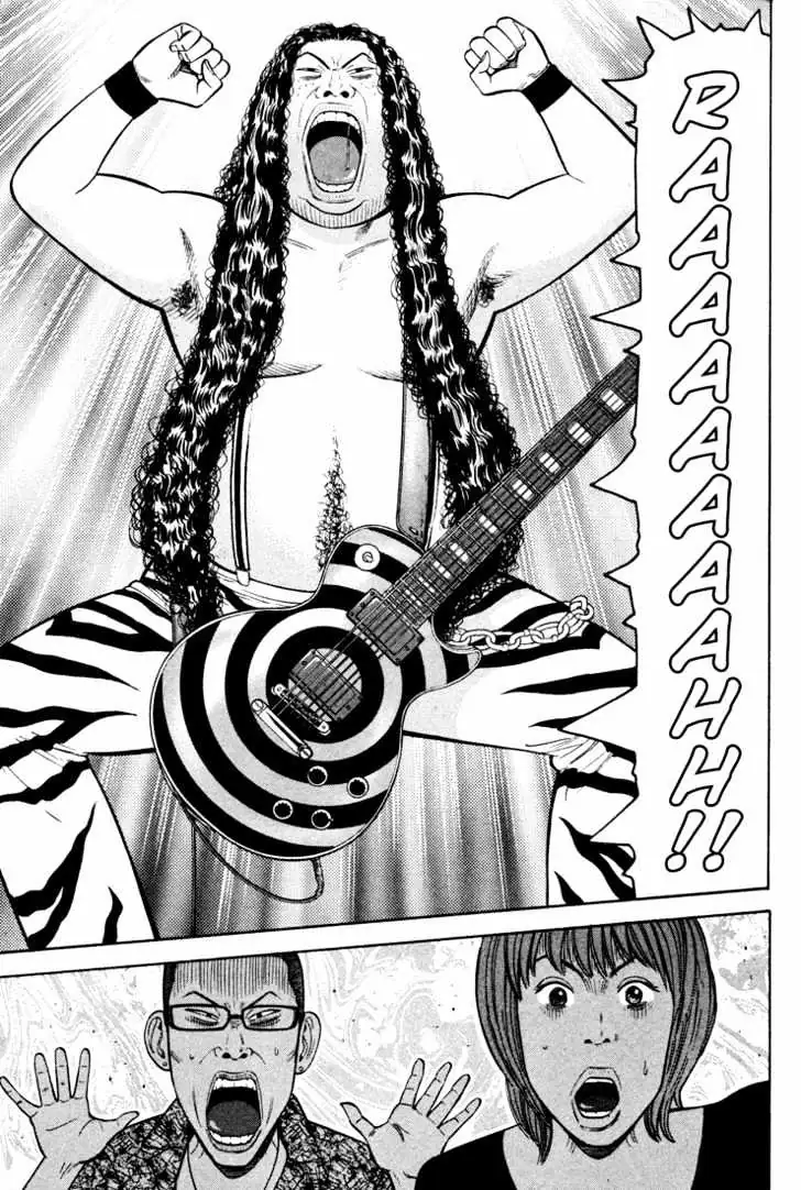 Read Beck chapter 49 image 64 on Lezhin