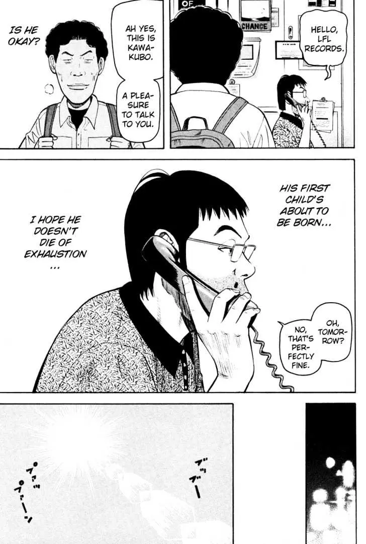 Read Beck chapter 49 image 68 on Lezhin
