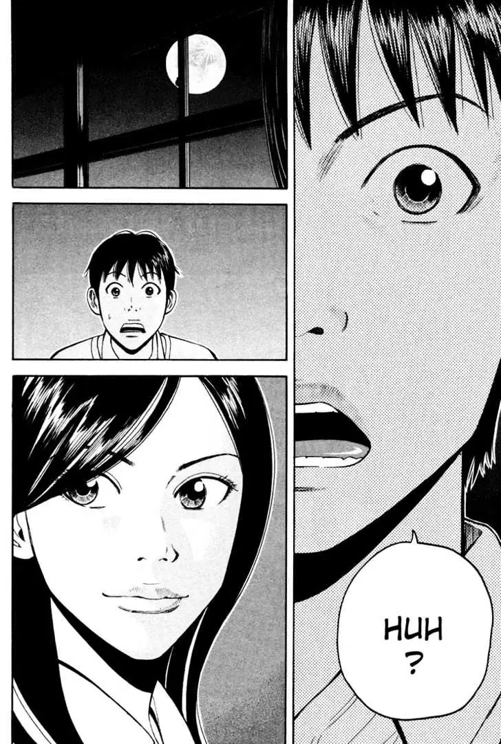 Read Beck chapter 49 image 7 on Lezhin