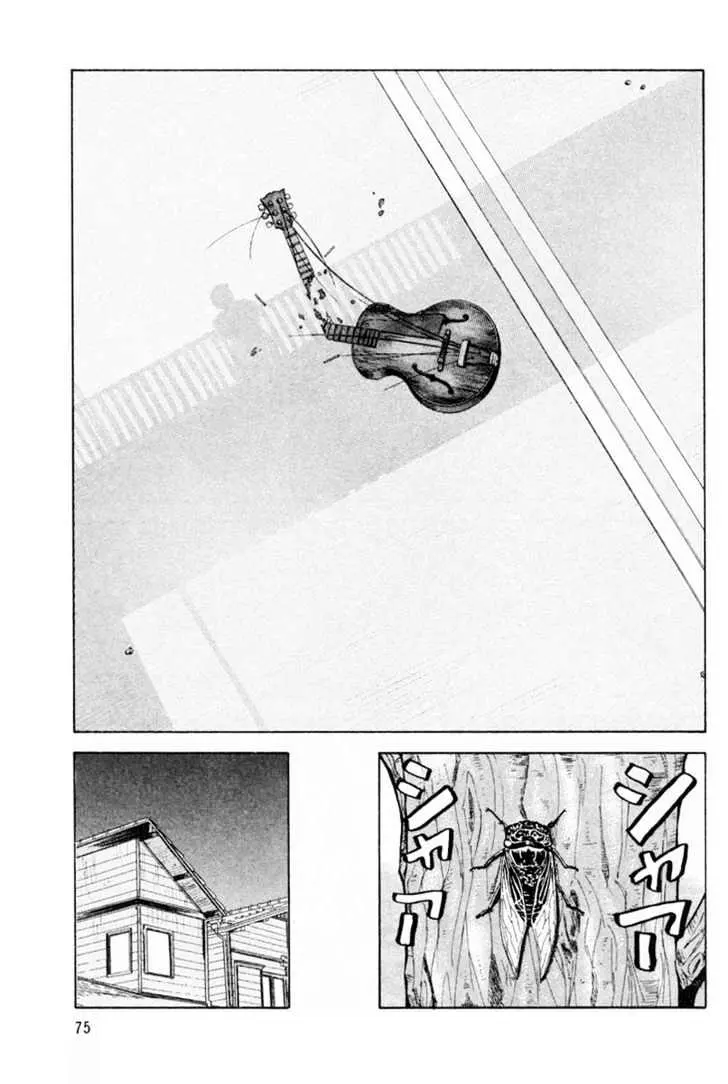 Read Beck chapter 5 image 11 on Lezhin
