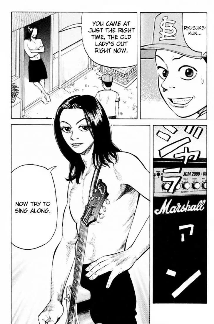 Read Beck chapter 5 image 17 on Lezhin