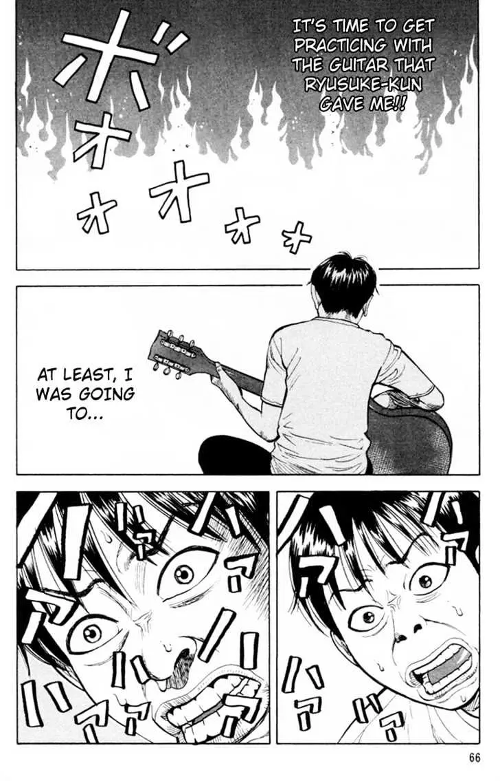 Read Beck chapter 5 image 2 on Lezhin