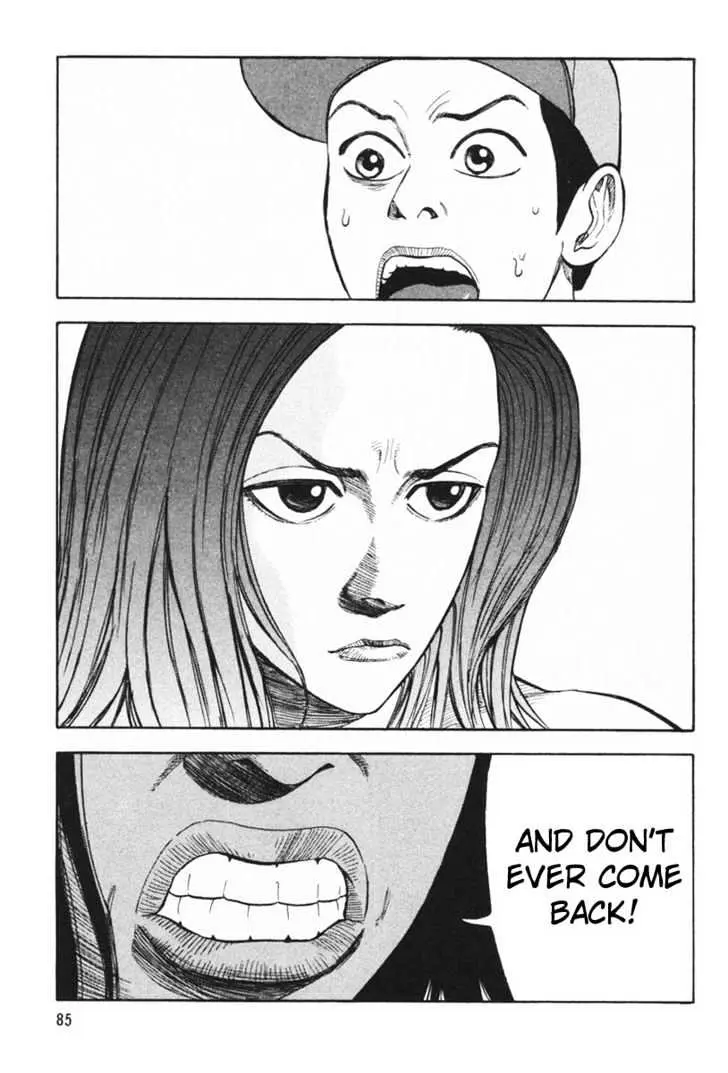 Read Beck chapter 5 image 21 on Lezhin