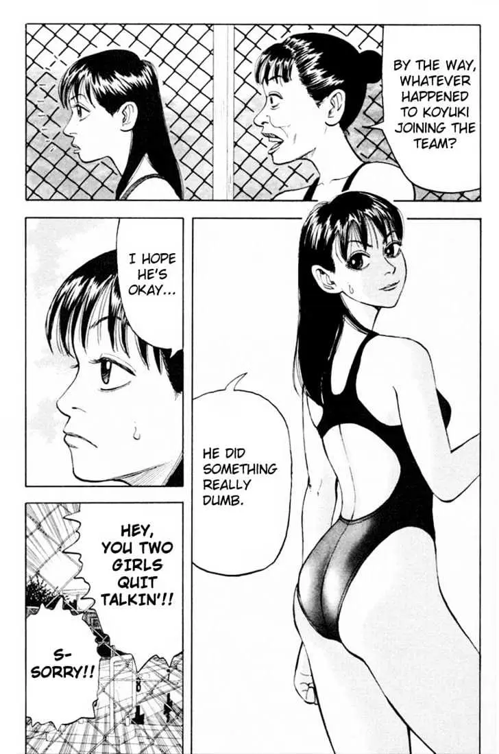 Read Beck chapter 5 image 27 on Lezhin
